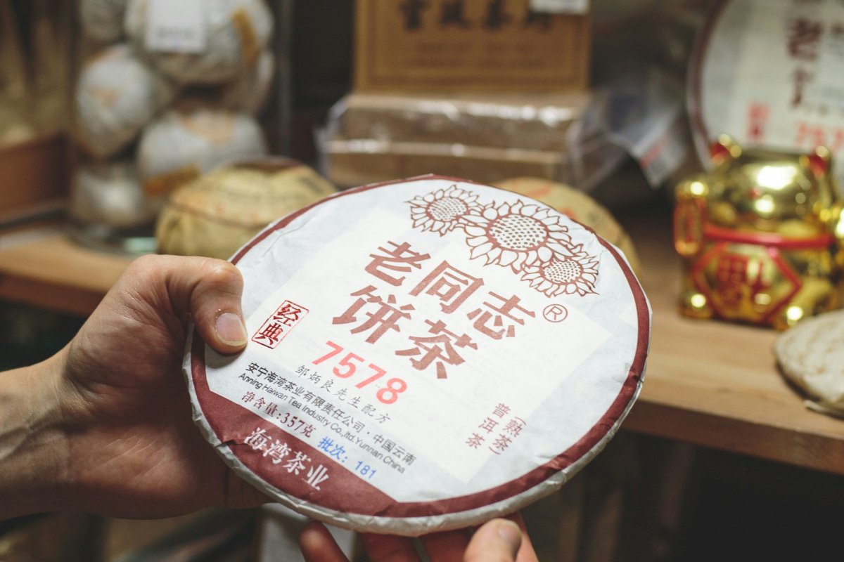 Диетолог Соломатина назвала полезные свойства молочного улуна, нутрициолог Котельницкий призвал пить черный пуэр