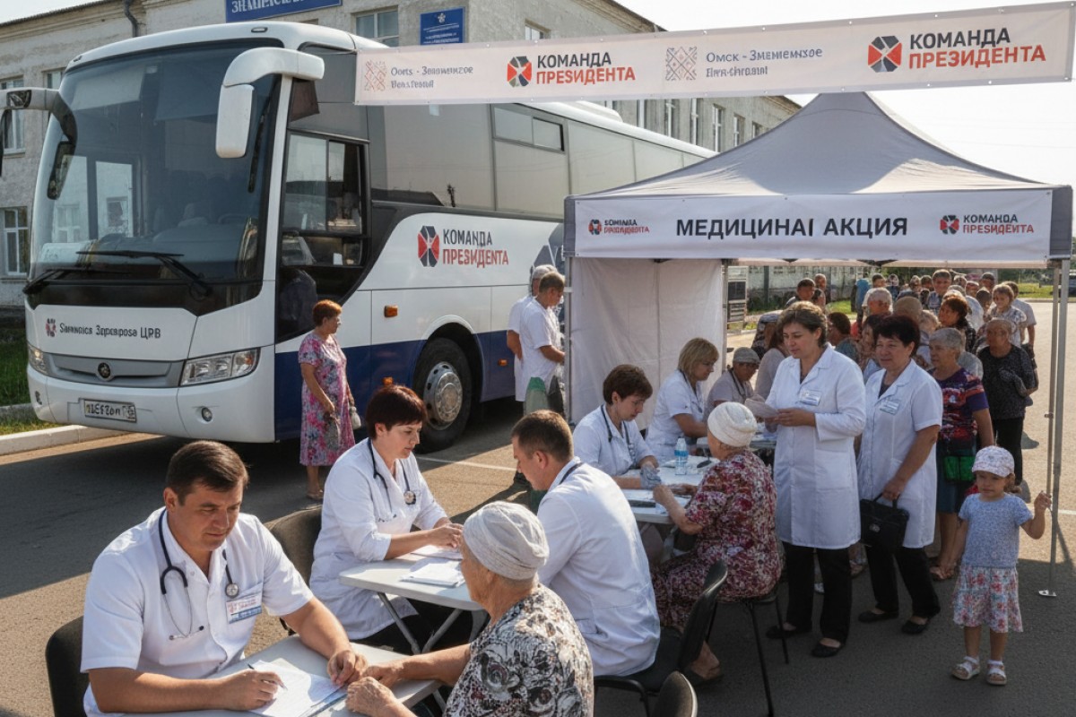 Медицинская команда из Омска провела консультации в Знаменской ЦРБ