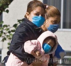 В Россию пришел свиной грипп