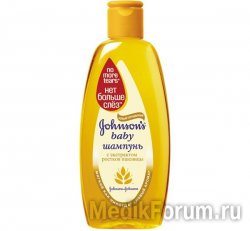 В детских шампунях нашли канцерогены