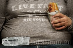 Меньше ешь - дольше живешь