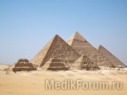В Египте погибли туристы из Венгрии В Египте погибли туристы из Венгрии