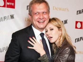 Ксения Собчак готовится стать мамой