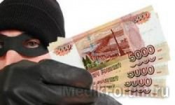 В Москве задержаны два крупных мошенника